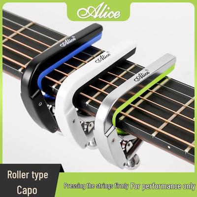 Gitár kiegészítők – Gitár kapó