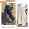 Gaucho Pants with Pockets and Elastic Loose Plus Sizes Perfect for Casual and Everyday Wear in and Fall [Leadamon-oee] Women's Wide-Leg Waist, Fit,