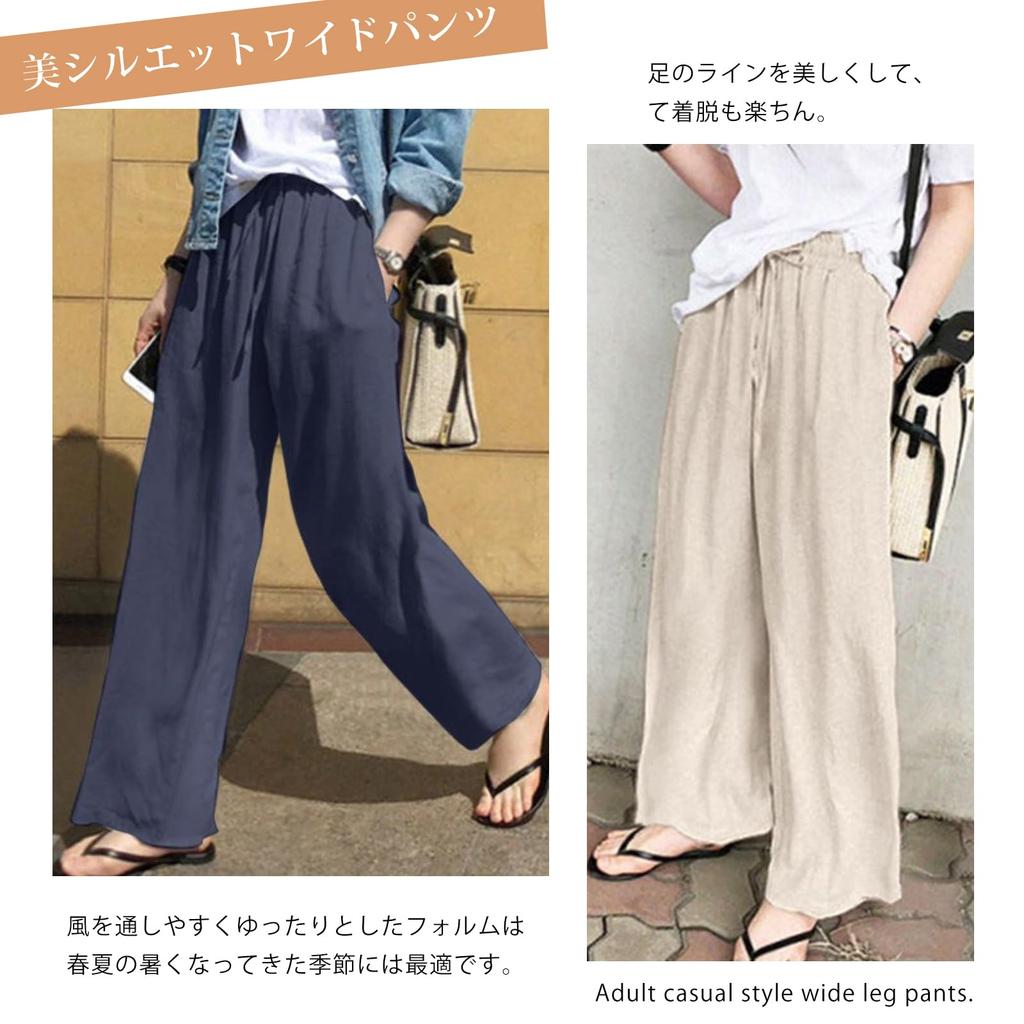 Gaucho Pants with Pockets and Elastic Loose Plus Sizes Perfect for Casual and Everyday Wear in and Fall [Leadamon-oee] Women's Wide-Leg Waist, Fit,