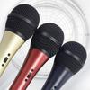 Dynamic Supercardioid XLR Corded Vocal Microphone Stage Karaoke Handheld Mic for Professional Metal Housing Body