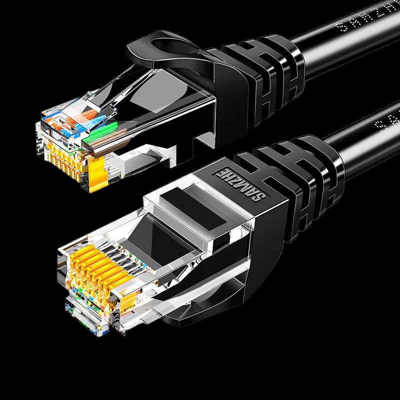 

SAMZHE Cat6 Gigabit Ethernet Network Cable