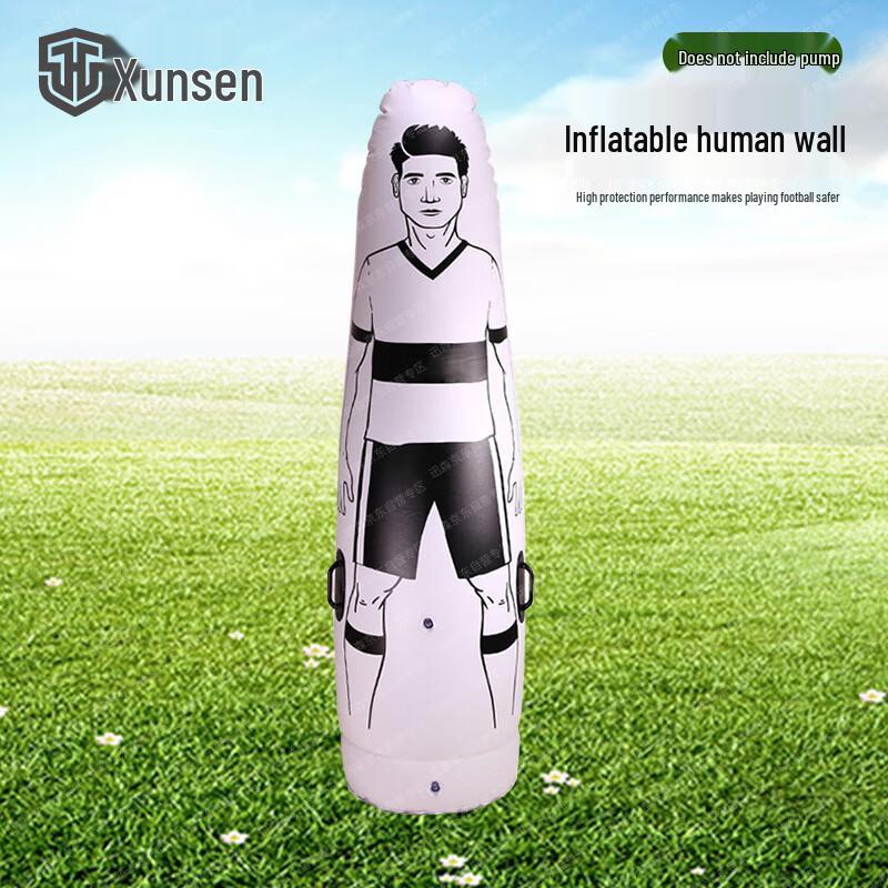 

Xunsn Inflatable Football Free Kick Training Wall m