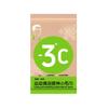 5/10PCS Summer Mint Cooling Towel Instant Ice Cold Towel Sweat Wicking Reusable Mosquito Repellent Towel for Outdoor Sports Travel