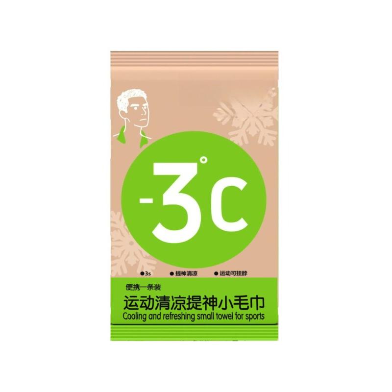 5/10PCS Summer Mint Cooling Towel Instant Ice Cold Towel Sweat Wicking Reusable Mosquito Repellent Towel for Outdoor Sports Travel