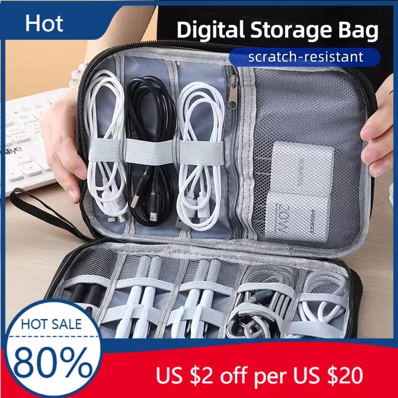 New Car Styling Digital Storage Bag Portable USB Data Cable Plug Case For BMW 1 3 5 Series X1 X4 X5 X7 G20 G38 F20 F39 F48
