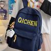 School bag for women, niche Japanese style for college students, large capacity, junior high student casual backpack, lightweight and versatile 