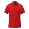 MLD 2035  200G Cupro Bead POLO