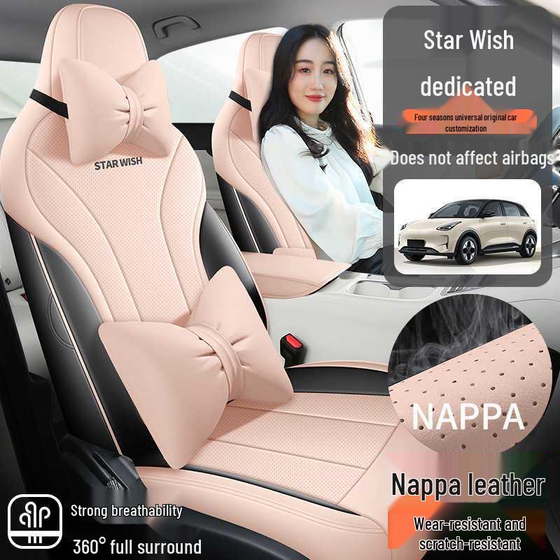 Geely Vision All-Season Full Surround Seat Covers for Interior Upgrade