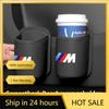 2025 Hot Leather Car Door Cup Holder Organizer Storage Bin Drink Rack Auto Cup Holder Car Interior Accessories For E46 E90 E
