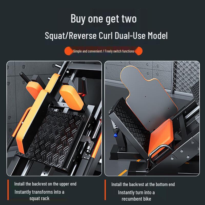 Yimai Commercial 2-in-1 Leg Press & Hack Squat Machine