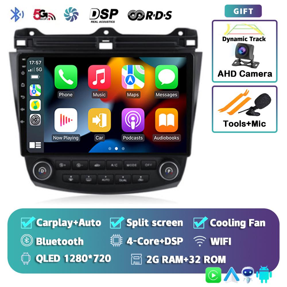 

Android 14 Carplay Автомагнитола для Honda Accord 7 2003 2004 2005 2006 2007 2 din Мультимедийный Плеер WIFI GPS Головное Устройство Стерео