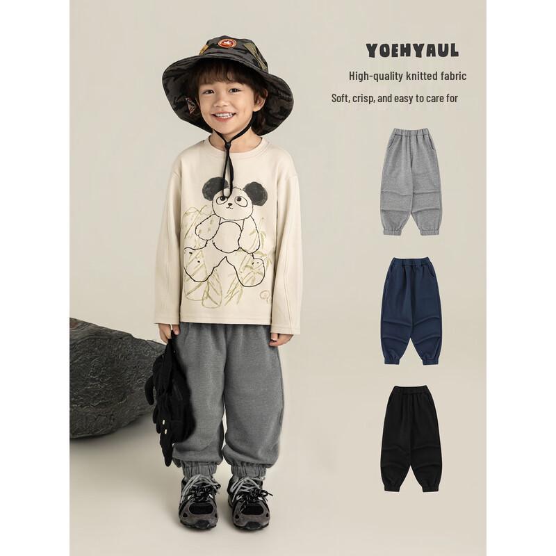 Youyou Boys' Solid Pleated Casual Jogger Pants