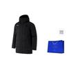 Li Ning Down Jacket Men's Black AYMU341-1