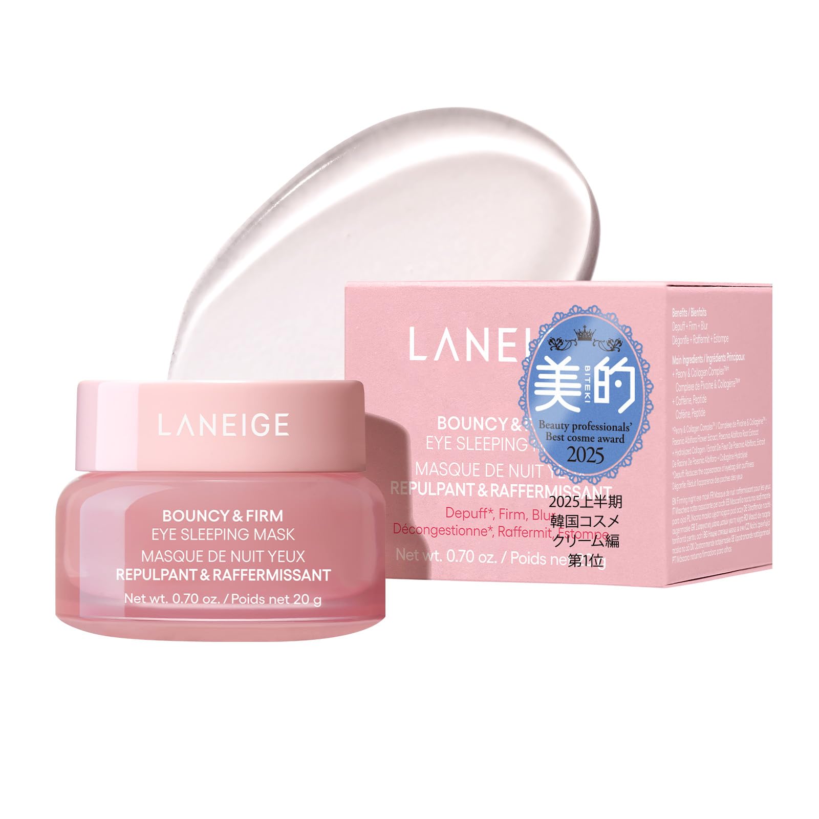 Laneige Bouncy Eye Sleeping Mask 20g Eye Gel Eye Cream Niacinamide Eye Serum Moisturizing Korean