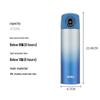 Thermos Smart 470ml Insulated Water Bottle with LED Temperature Display