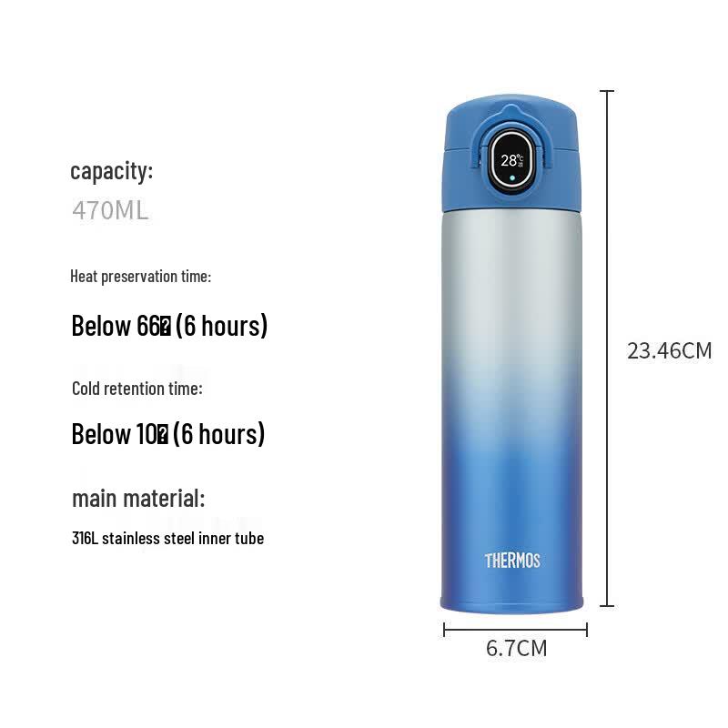 Thermos Smart 470ml Insulated Water Bottle with LED Temperature Display