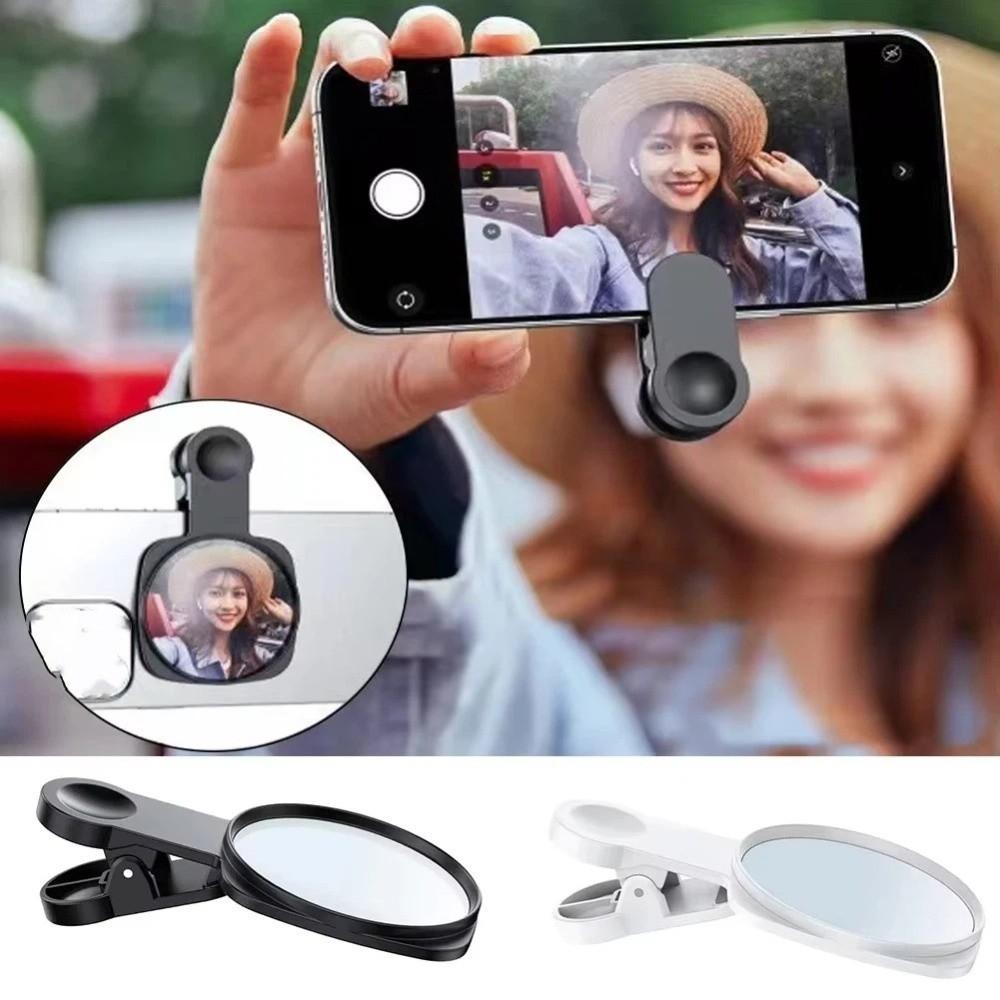 Portable Phone Rear Camera Selfie Mirror Clip-on Office Desk Mirror  Phone Photography