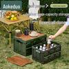Outdoor Camping Folding Storage Box