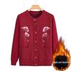 Warm Autumn & Winter Sweater for Middle-Aged and Elderly Women - Embroidered Knitwear with Velvet Lining