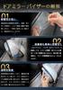 SUVVNE Jimny Dedicated Door Mirror Visor JIMNY Compatible Dedicated Logo Easy Installation Side Mirror Visor Mirror Visor Rain and Snow Protection
