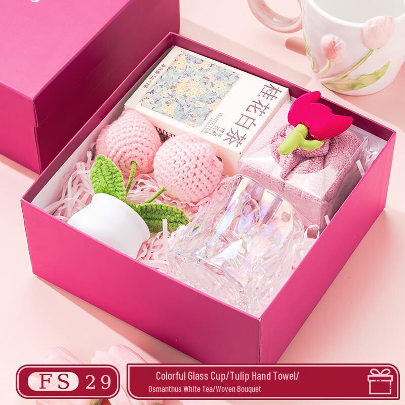 Heixie FS29 Multi-Tool Kit