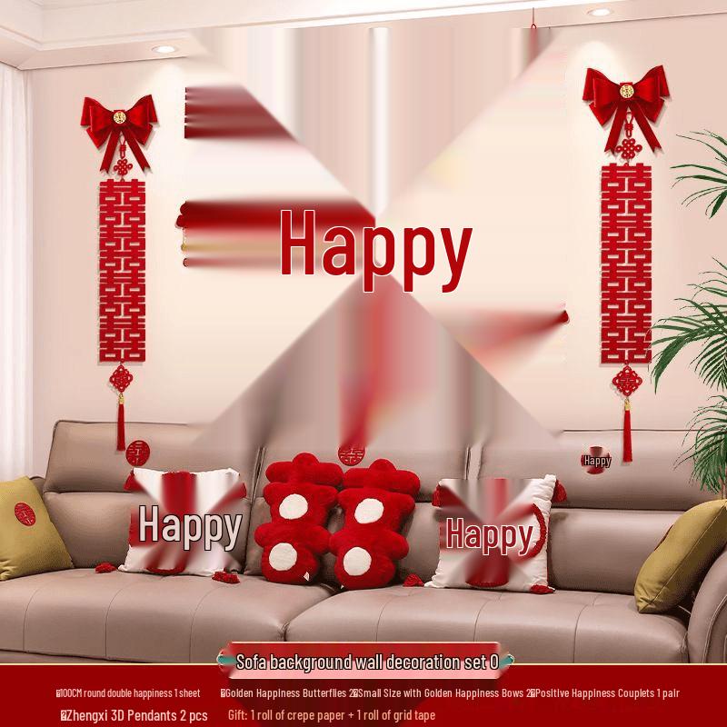 Wedding Garland Set for Living Room, Sofa, and Bedside - Bride & Groom Double Happiness Wall Decoration