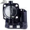 Для Sea-Doo GTI 130 155 GTR 215 RXP X 260 GTX 130 155 215 255 260 300 RXP X 260 300 Wake Pro 215 230 Дросельна заслінка 0280750505