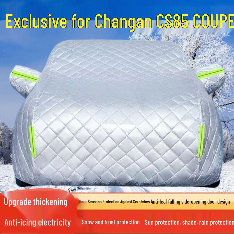 Changan CS85 Coupe SUV Car Cover: Sun & Rain Protection, Thick Sunshade, Heat Insulation, Snow & Frost Defense, Hail Guard. Changan CS85 COUPE