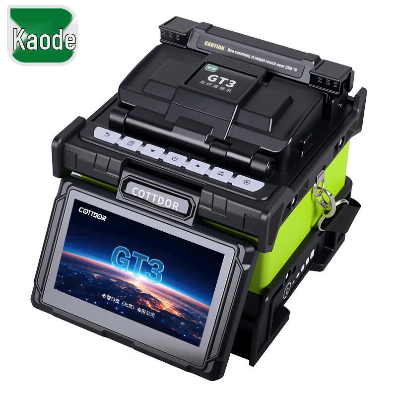 COTTDOR GT3 Automatic Fiber Optic Fusion Splicer