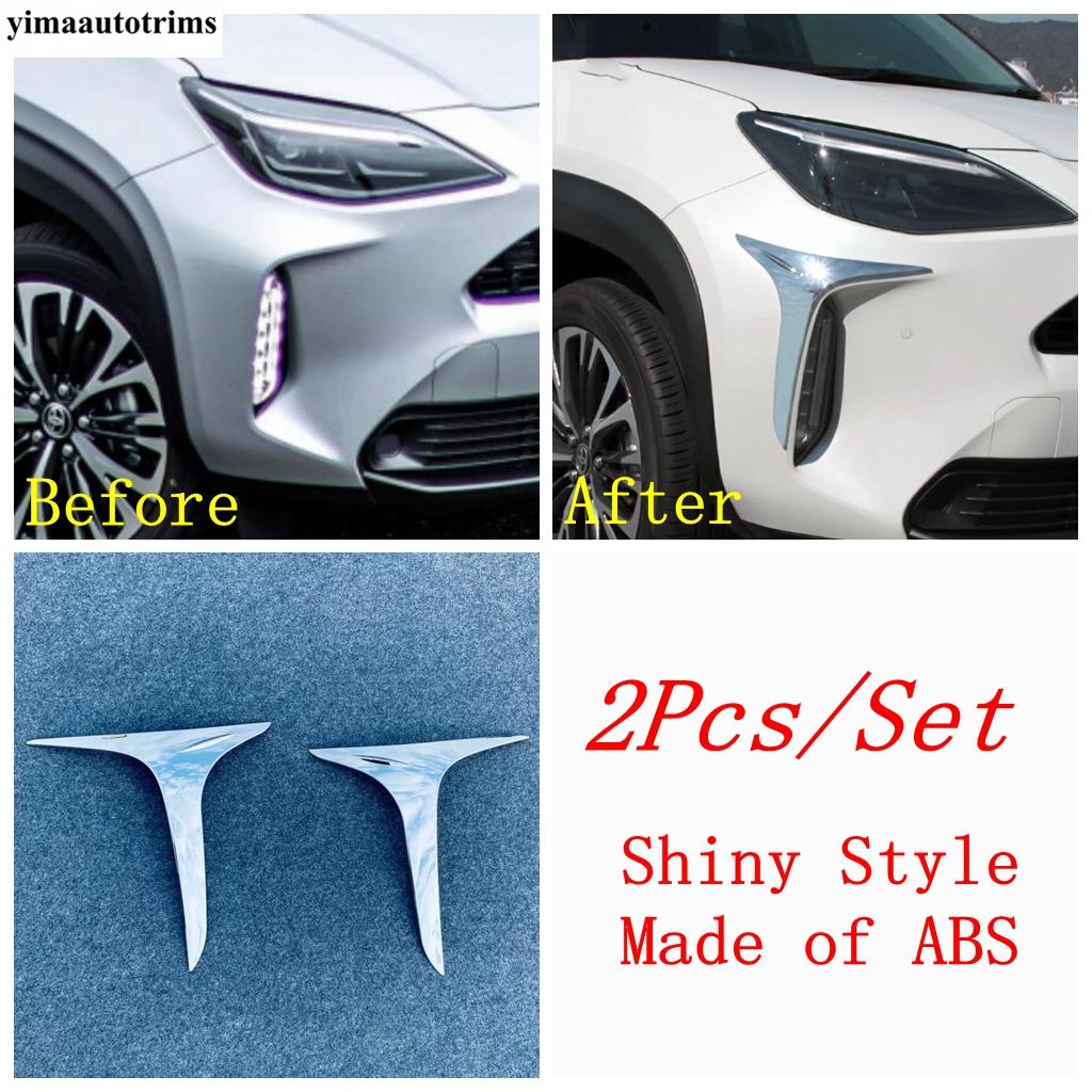 ABS Car Middle Grille Strip / Fog Light Lamp Eyebrow / Rearview Mirror Cover Trim Accessories For Toyota Yaris Cross -