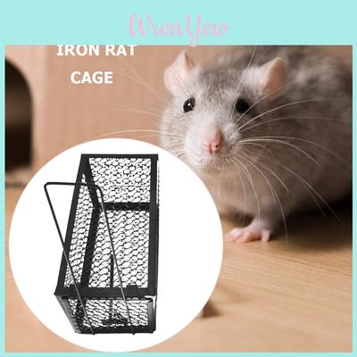 High Sensitive Structure Iron Mouse Trap Control Catcher Easy To Set Up And Safe For Pets And Children