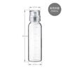 HARIO Dressing Bottle Slim Suitable for Hot Pale Gray 250ml, Water, DBSN-250-PGR