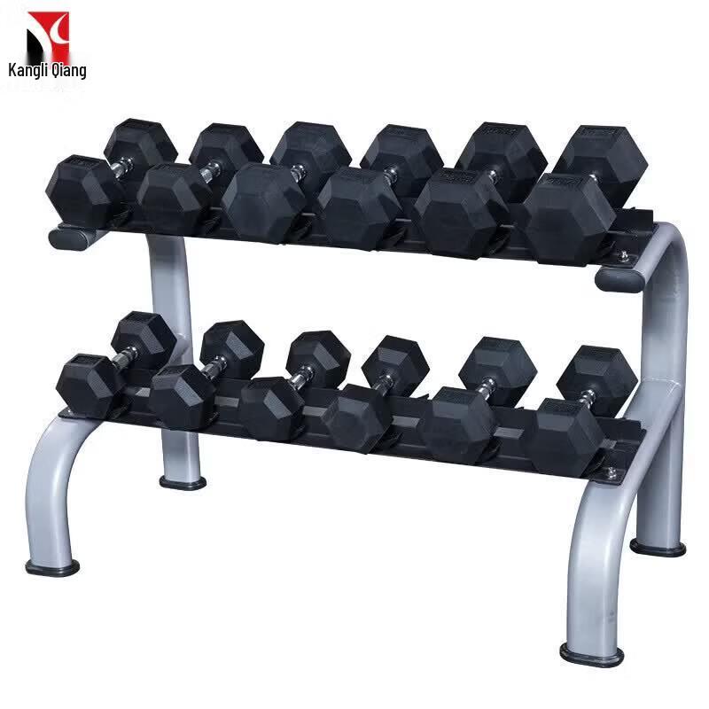 YLJ1 Commercial Double-Layer Dumbbell Rack