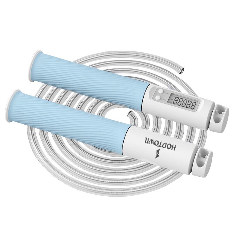 

Hodtown Smart Counting Jump Rope