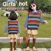 Girls' Garden School Uniform: College Style Spring/Autumn JK Shirt, Rainbow Vest, Skirt Three-Piece Set