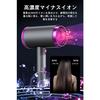Hair Dryer [2024 New High-speed Motor] 400w Large Air Volume, Quick Drying, Hair Dryer, High Concentration of Negative Ions, 57  Constant Temperature