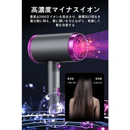 hair dryer [2024 new high-speed motor] 400w large air volume, quick drying, hair dryer, high concentration of negative ions, 57  constant temperature