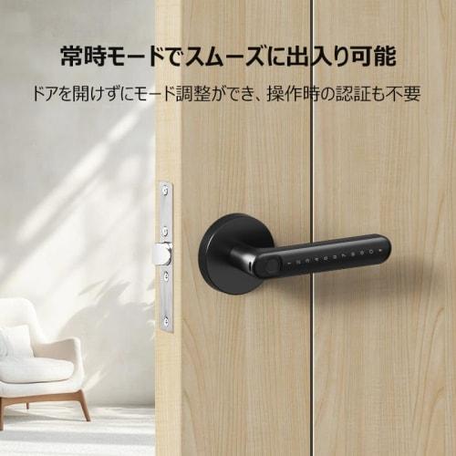 Chatlock HM Compatible Smart Lock, No Installation Required, Aftermarket Auto-Lock for Entryway, Electronic Lock, Professional, Fingerprint Authentica