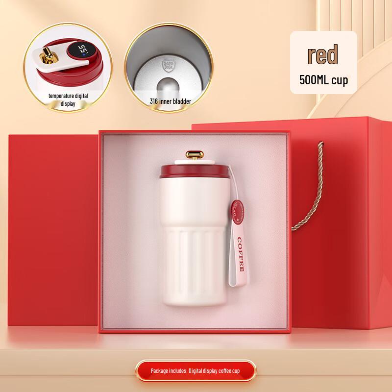 Shengbei Digital Display Stainless Steel Coffee Mug Gift Set