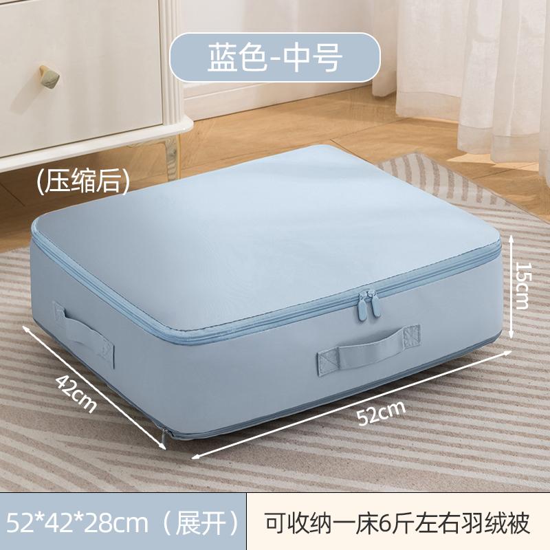 Reusable Fabric Compression Bag Waterproof Vacuum Storage Organizer MultiSize Zippered Packing Bags Dustproof Moving Space Saver