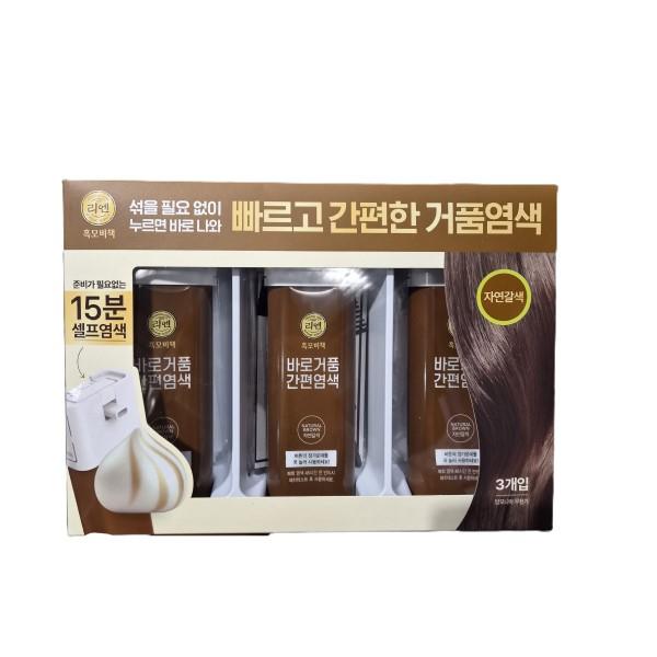 ReEn Heokmobicheak Instant Foam Gray Coverage Hair Color Dye 80g x 3Pack черный коричневый