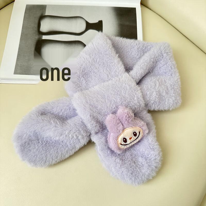 DUTRIEUX Kids' Cartoon Plush Warm Scarf