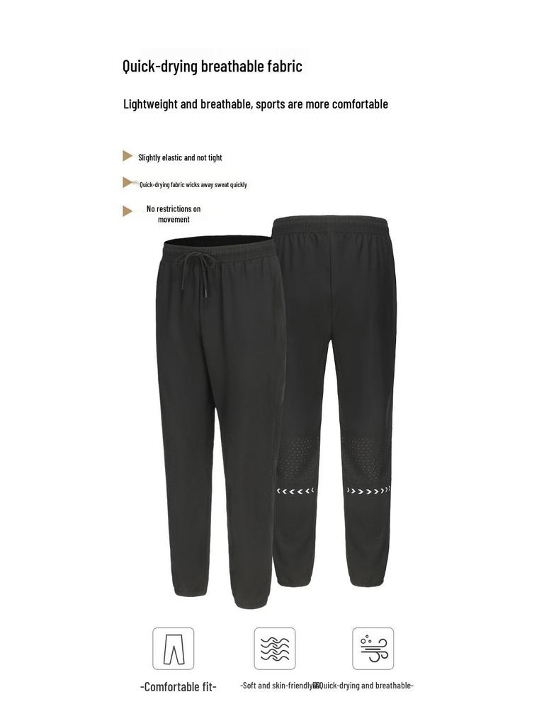 Men's Lightweight Quick-Dry Cuffed Running Pants with Night Vision