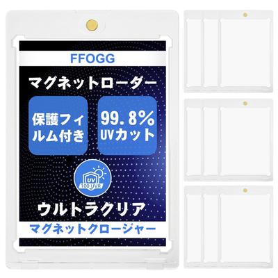 FFOGG Magnetic Card Card UV Transparent and Ultra Clear White Compatible with Pokemon Cards and Set of 10 Loader, Loader, 35pt, Protection,