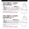 Motorcycle Gloves Men Women Lightweight Breathable Touchscreen Compatible Safety Riding Gear