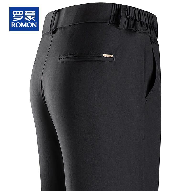 ROMON Men's 90% Duck Down Thermal Pants