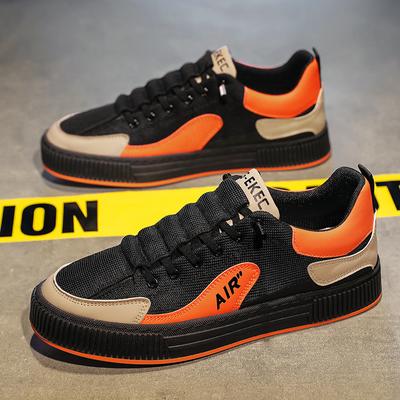 Canvas Shoes Men's 2023 New Trend Breathable Casual Sports Board Shoes
