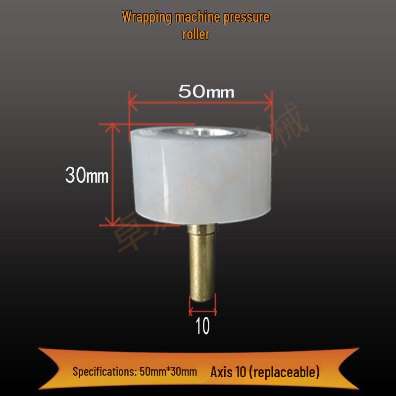 High-Temperature Silicone Roller for Laminating & Edge Banding Machines