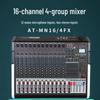 FionTu AT-MN16-4FX 16-Channel 4-Group Audio Mixer (CN Version)
