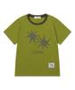 Koiliseu Soluna Color Block Short Sleeve T-Shirt Unisex (13 Colors)